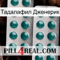 Тадалафил Дженерик dapoxetine2